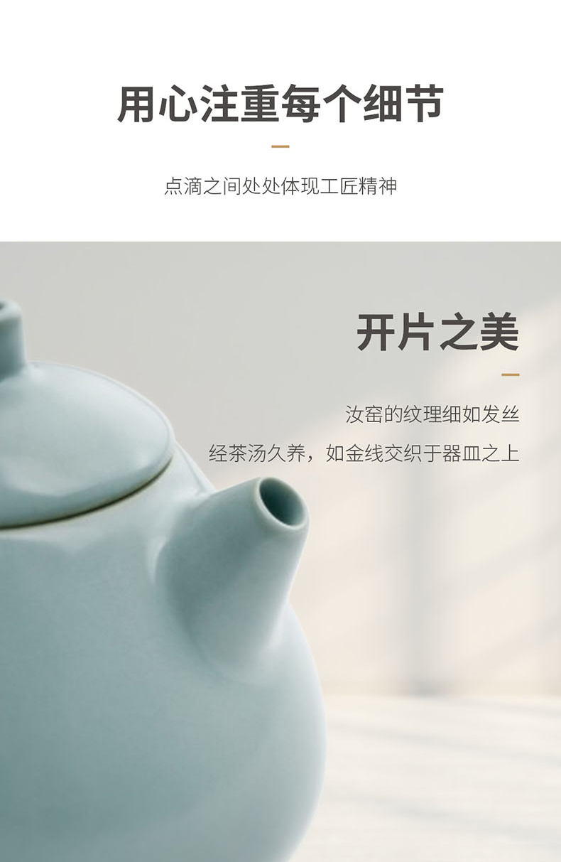 镜脂 轻益生菌压片糖果_06